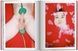 Ren Hang - 4