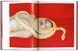 Ren Hang - 8