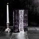 Babel: Or the Necessity of Violence: An Arcane History of the Oxford Translators' Revolution - 2