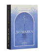 До маяка. Вірджинія Вулф