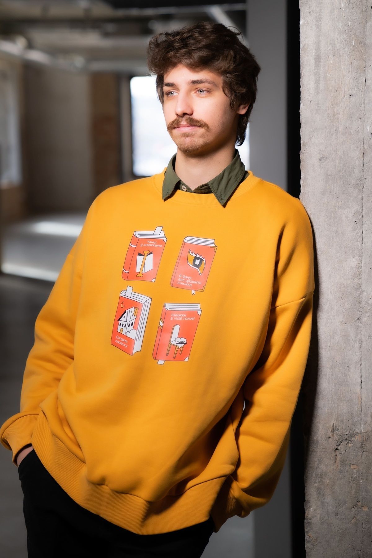 Світшот гірчичний Сенсівський топ, розмір L-XL