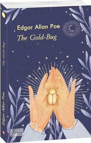 The Gold-Bug (Золотий жук)