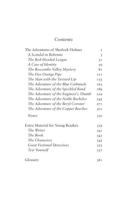 The Adventures of Sherlock Holmes, Артур Конан Дойл