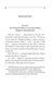 Щоденники. Том 1 - 5
