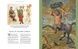 Occult, Witchcraft and Magic : An Illustrated History - 6