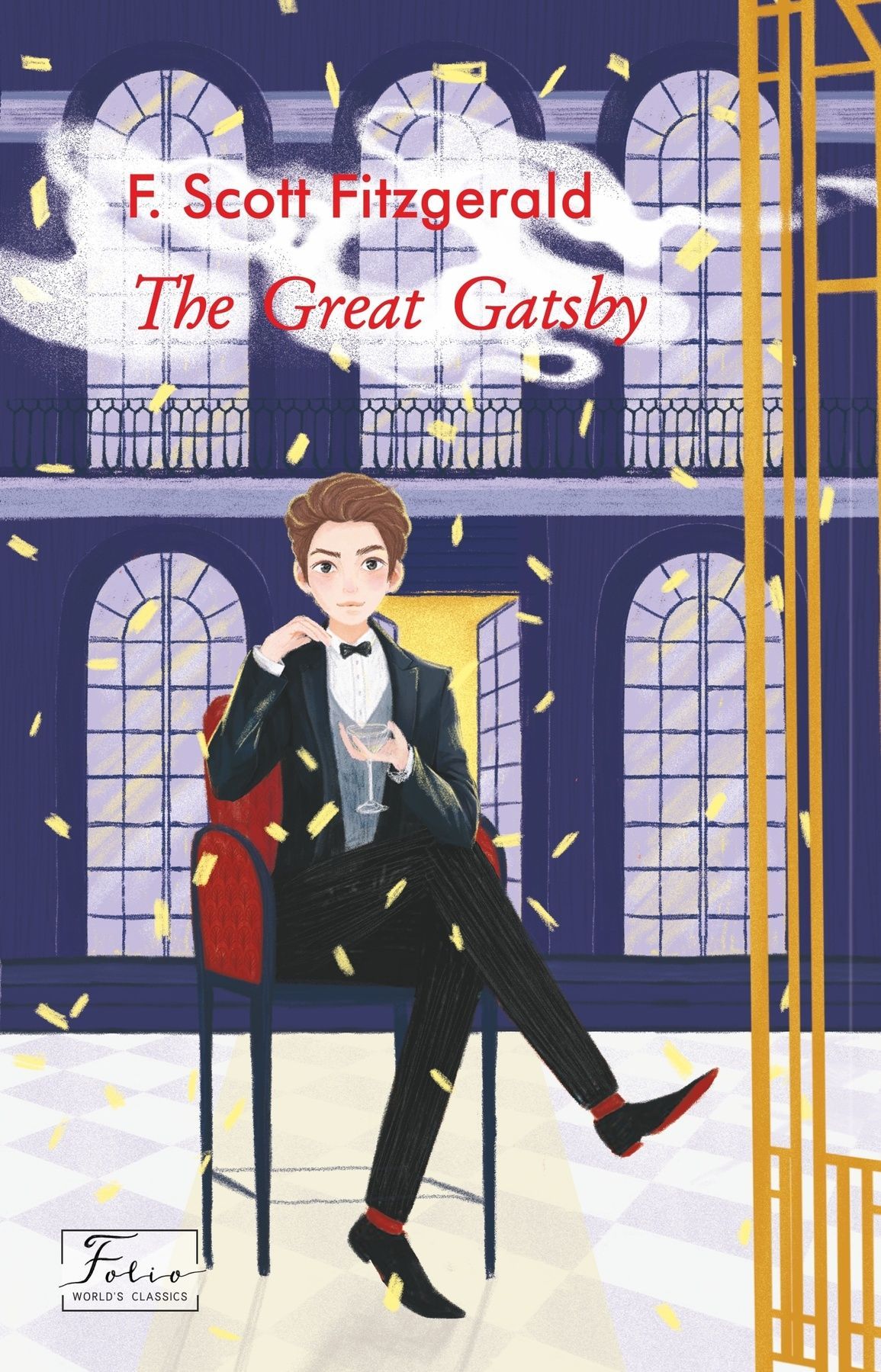 The Great Gatsby (Великий Гетсбі)