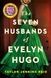 The Seven Husbands of Evelyn Hugo - 1