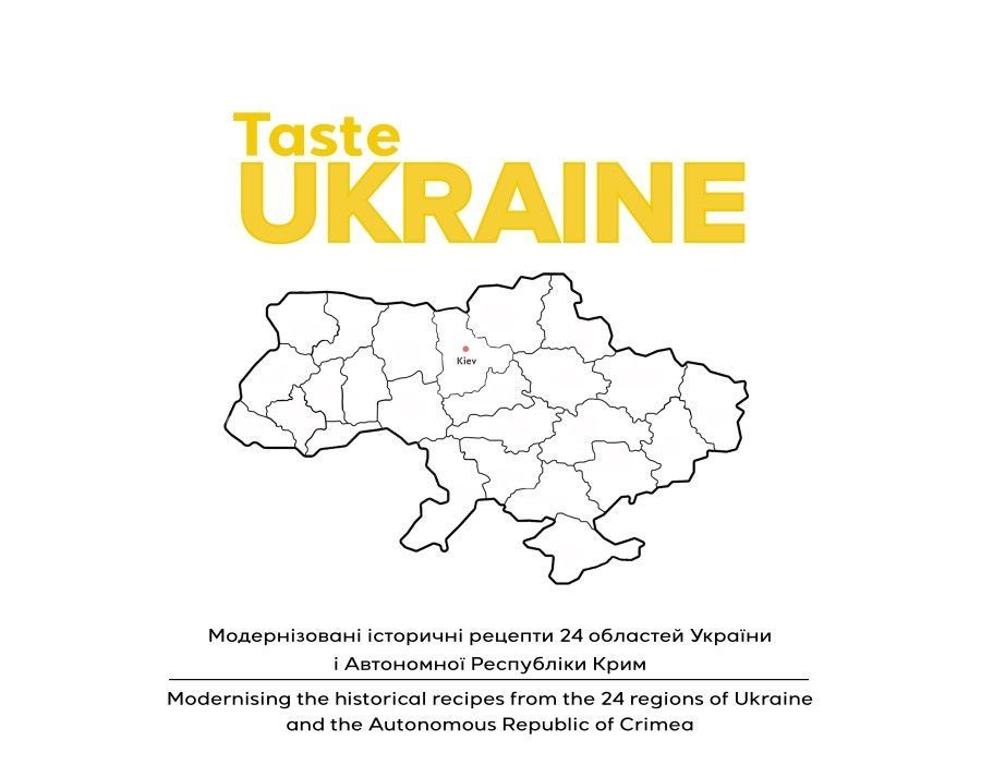 Taste Ukraine