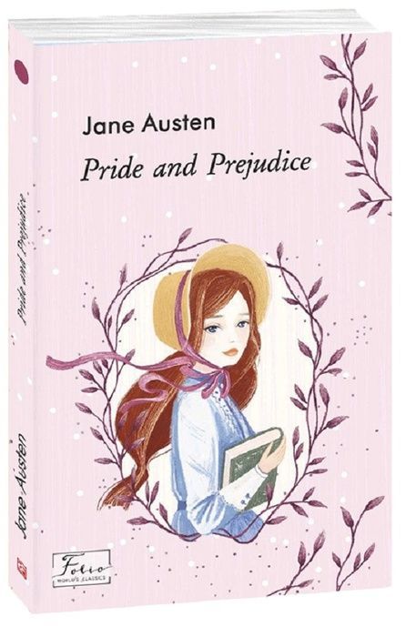 Pride and Prejudice, Джейн Остін