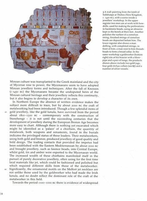 7000 Years of Jewellery. Г'ю Тейт