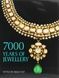 7000 Years of Jewellery. Г'ю Тейт