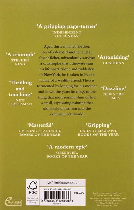 The Goldfinch, Донна Тартт