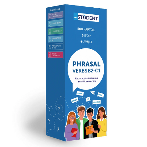 Картки для вивчення англійської мови. Phrasal Verbs В2-С1. 500 карток