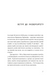 Щоденник одного студента. Частина 1 - 4