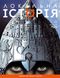 Журнал "Локальна історія "Русь" №3/2023"