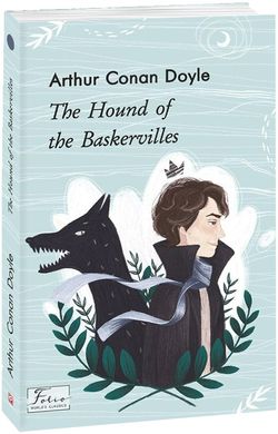 The Hound of the Baskervilles. Arthur Conan Doyle