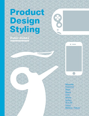 Product Design Styling