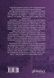Будинок зі скла - 2
