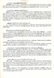 Путівник по горах божевілля - 6