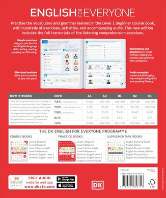 English for Everyone 1 Beginner Practice Book: A Complete Self-Study Programme