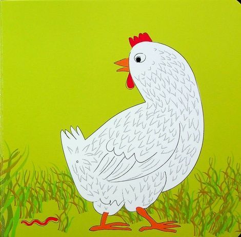 Курочка Ряба+, Хард (Володимир Харченко)