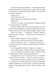 Апостол черні. Книга 1 - 7