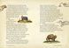 Monsters: A Bestiary of the Bizarre. Крістофер Делл