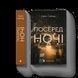Посеред ночі - 2
