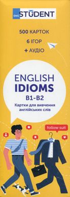 Картки для вивчення англійської мови. English Idioms B1-B2. 500 карток