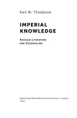 Трубадури імперії. Російська література і колоніалізм, Ева Томпсон