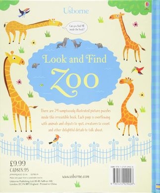 Zoo, Kirsteen Robson