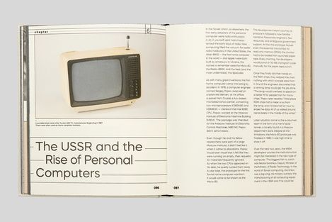 Innovation in Isolation: The Story of Ukrainian IT from the 1940&rsquo;s to Present. Володимир Невзоров, Вікторія Угрюмова