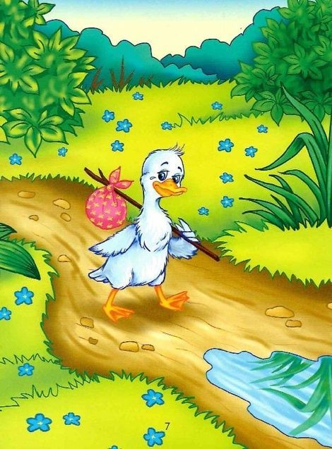 Добрі казки для найменших,