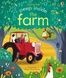 Peep Inside the Farm - 1