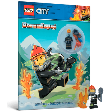 LEGO® City. Вогнеборці. LEGO