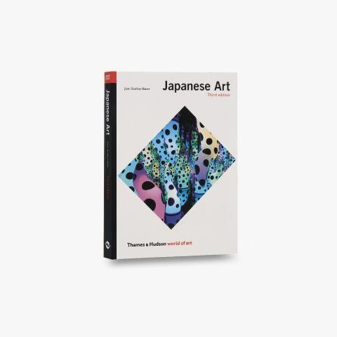 Обкладинка Japanese Art (3rd ed.) - World of Art