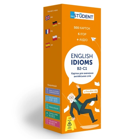 Картки для вивчення англійської мови. English Idioms B2-C1. 500 карток