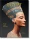Egypt: People, Gods, Pharaohs. Rainer & Rose-Marie Hagen