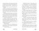 Багряний зріз. Сім історій про смерть і книжки - 5