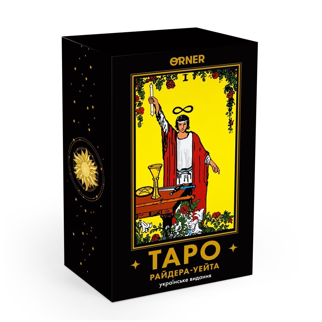 Карти Таро "Класична колода"