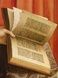 Books: A Living History. Мартін Лайонс