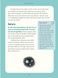 The Universal Guide to the Night Sky - 7