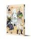 Кухня чаклунських капелюхів. Том 2 - 2