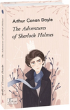 The Adventures of Sherlock Holmes (Пригоди Шерлока Холмса), А.Конан-Дойл