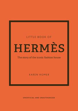 Little Book of Hermиs