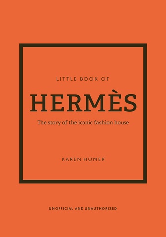 Little Book of Hermиs