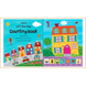 Counting Book - 4
