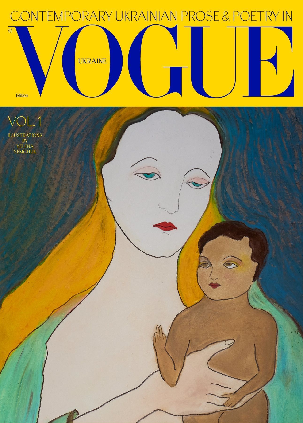 Сучасна українська проза та поезія у Vogue Ukraine...