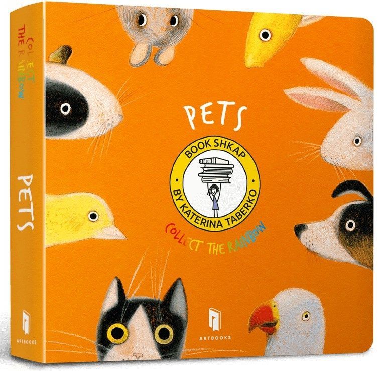 Обкладинка видання Collect the rainbow. Pets
