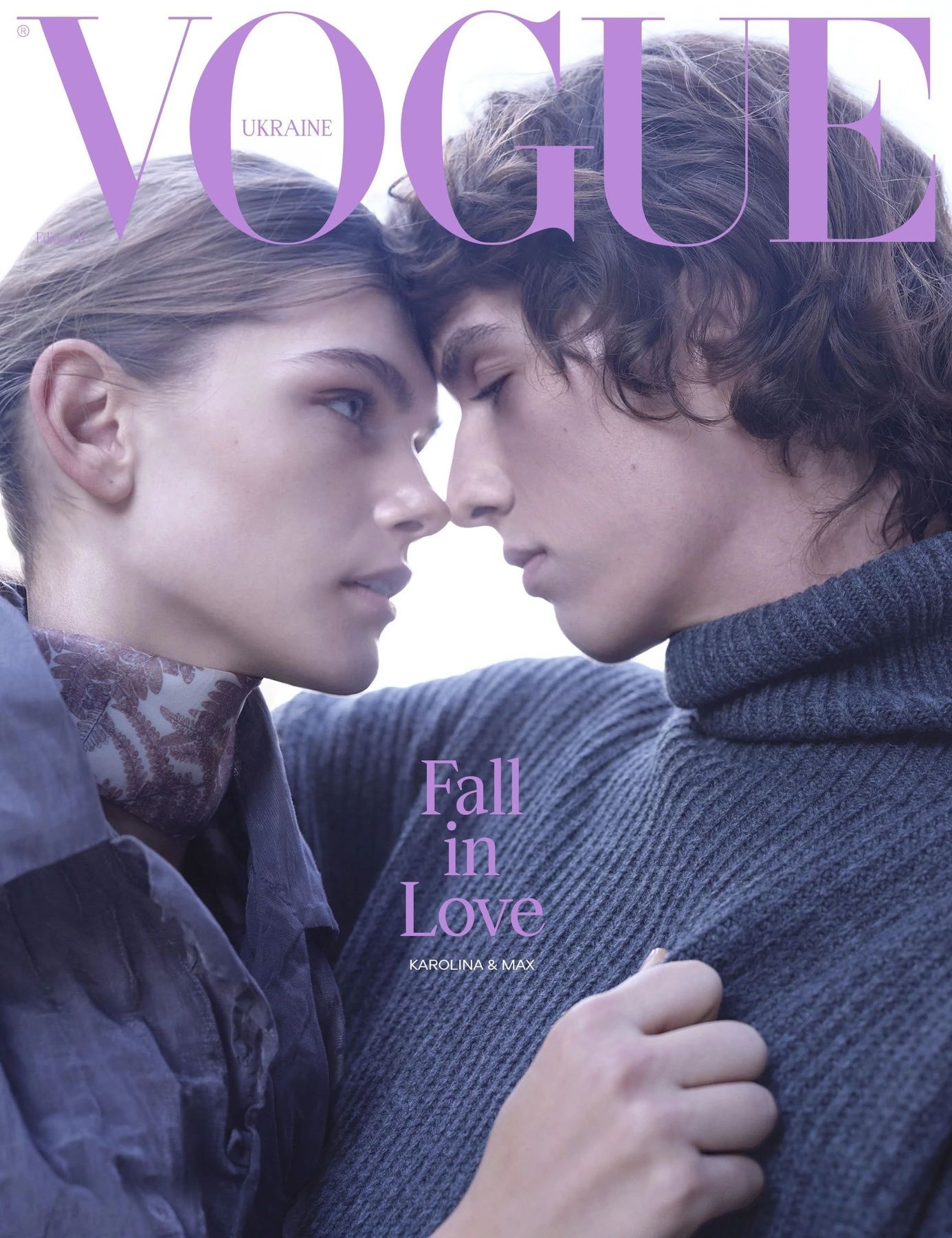 Журнал "VOGUE UKRAINE EDITION" №11 осінь 2025